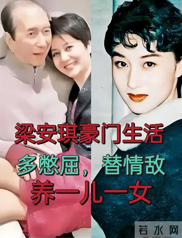 赌王去世5年，再看被何超琼抚养的“私生子”，他这盘棋下的真大