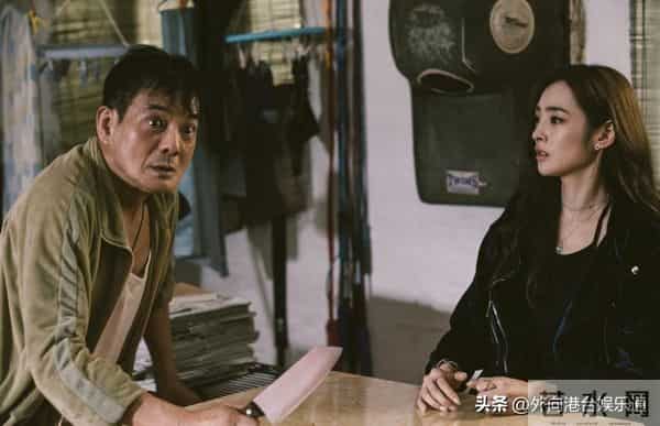 TVB小花陈桢怡：从塌房到重生，她凭什么重回主力阵容？