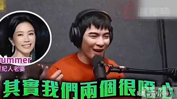 萧敬腾称婚姻“很恶心”,结婚两年,原来林有慧才是真的深藏不露