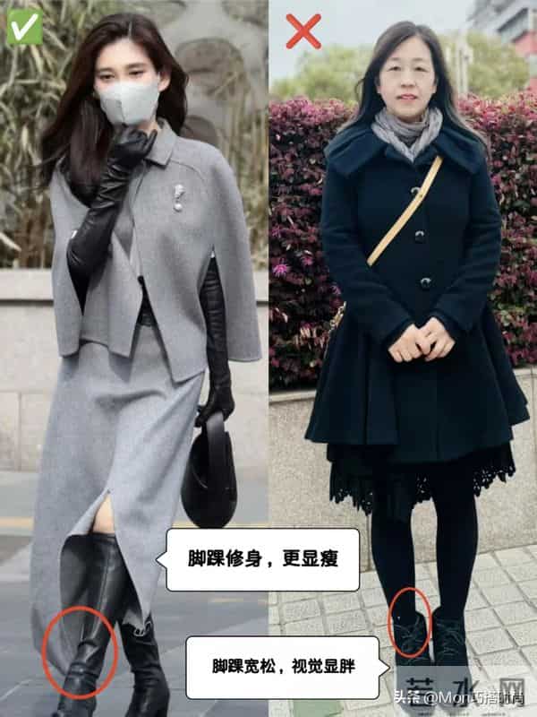 看了孟晚舟的打扮,我悟了:大衣不配打底裤、运动鞋,更优雅得体