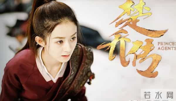 被“艳压”8年,杨幂再次官宣新消息,已是赵丽颖高攀不起的存在