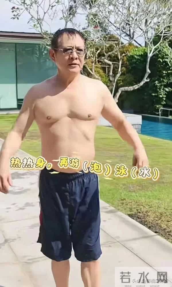 李连杰亲自下场辟谣，泳池脱衣露出光洁胸口，直言：别拿逝者炒作