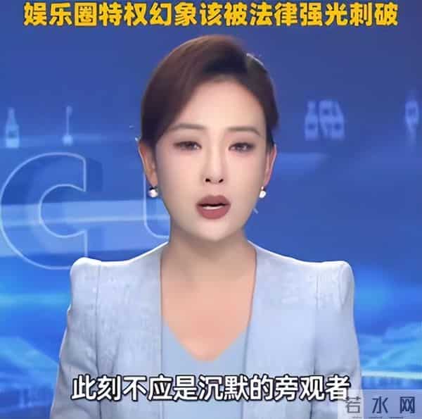 “录音门”不到一周，官方下场锐评，王家卫秦雯迎来两大噩耗