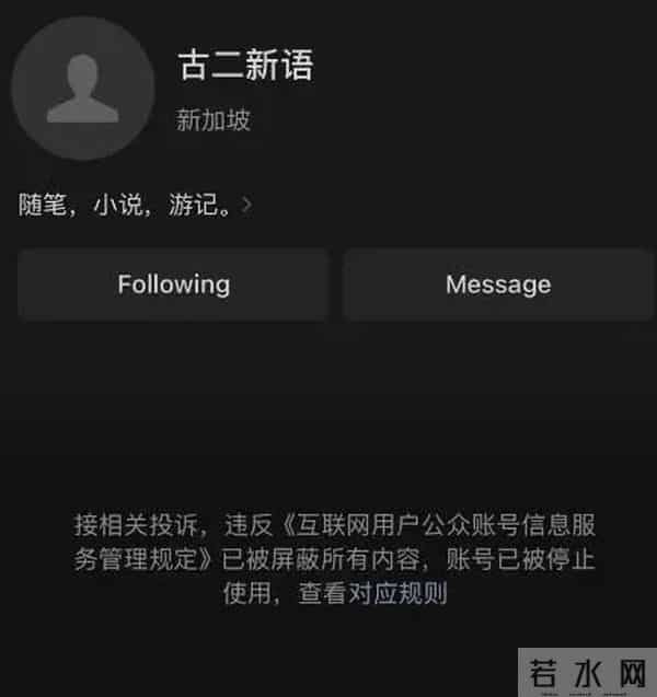 向太谈王家卫录音风波,称绝不录用他:投资王家卫的老板基本都亏钱,他不受控