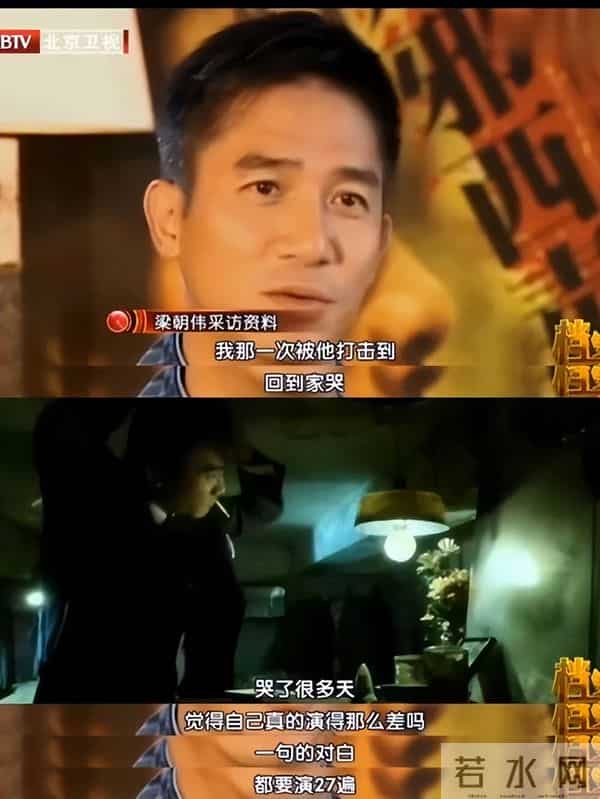 67岁王家卫晚节不保，开金靖黄腔、说唐嫣装，原来王传君真没说错