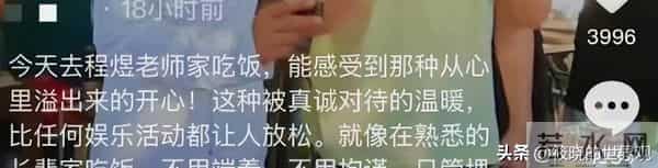 原来他俩是夫妻，被老婆领导了一辈子，68岁住大别墅却仍坚持拍戏