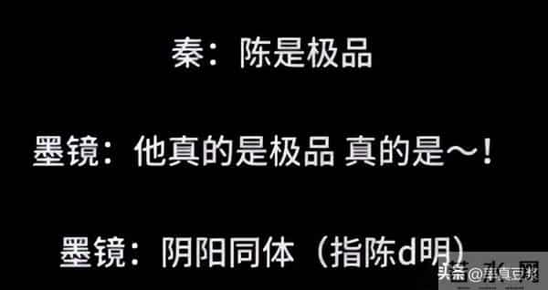 向太直播炮轰王家卫：烧钱导演背后，藏着多少不能说的秘密