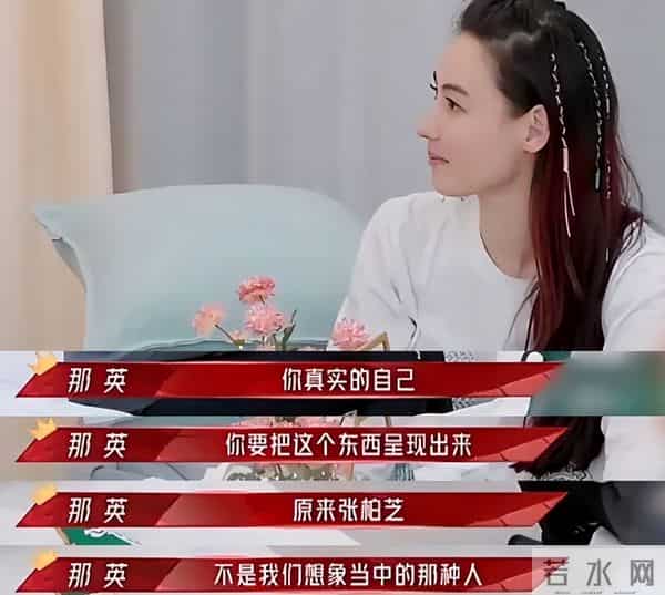 两位闺蜜全部“倒戈”，估计连王菲都没想到，张柏芝能这么大能耐