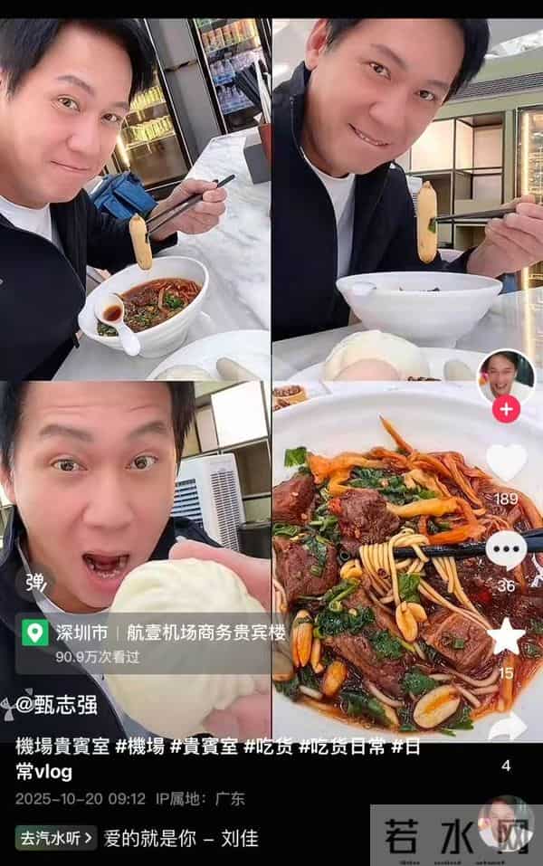 太突然！他在上海去世，终年59岁……曾被誉为“最帅展昭”，去世前一天还在发视频