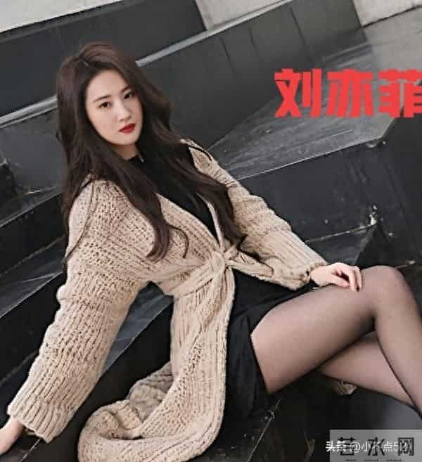 刘亦菲果然是衣服架子,穿什么都能穿出不一样的美