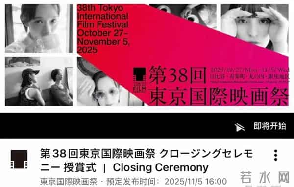 不忍了！白百何手撕王传君，被王家卫封杀的他，也学会花钱买特权