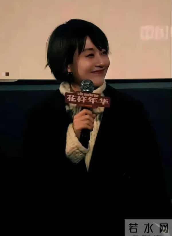 天呐!被胖了一圈马伊琍惊艳,穿着朴素却艳压群芳,面相变了