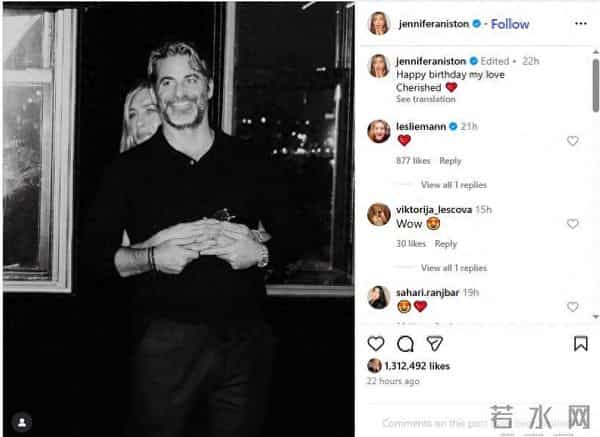 56岁女星官宣新恋情，热播剧正上映