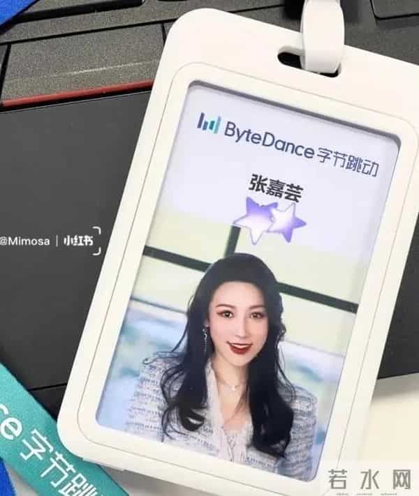 舅舅是陈佩斯，外公是影帝，爸爸是一级演员，自己却甘愿当网红！