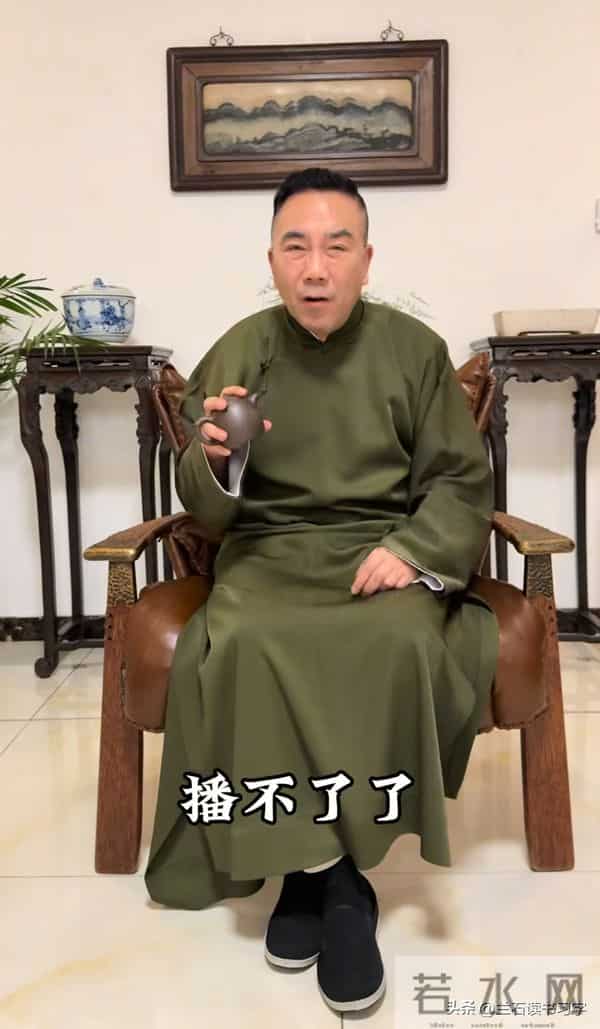 杨议，发内涵视频：我是海河战神，我必须直播，但我尽量少说话