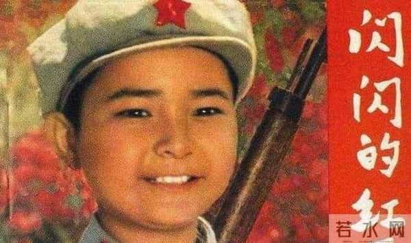 演员祝新运：凭借潘冬子火遍全国，却娶了离异还大3岁的妻子