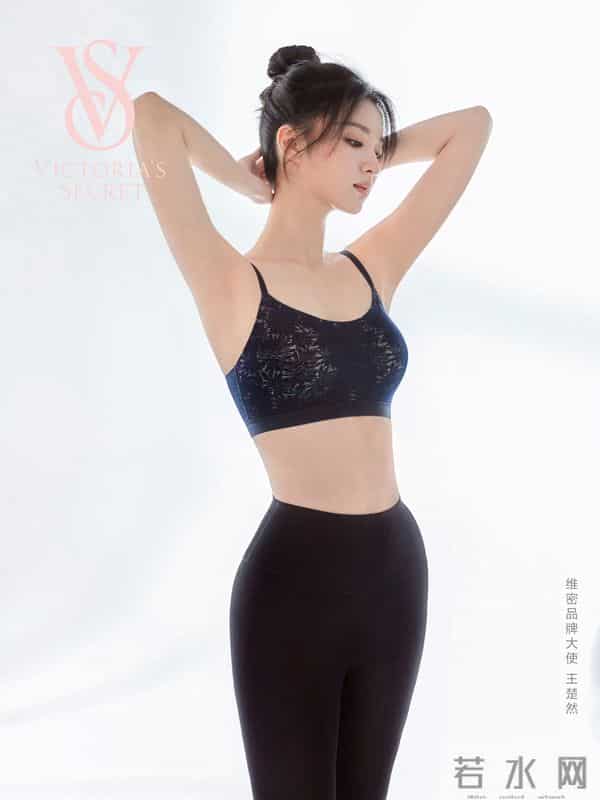 王楚然 美腿修长 透明高跟露出脚趾缝