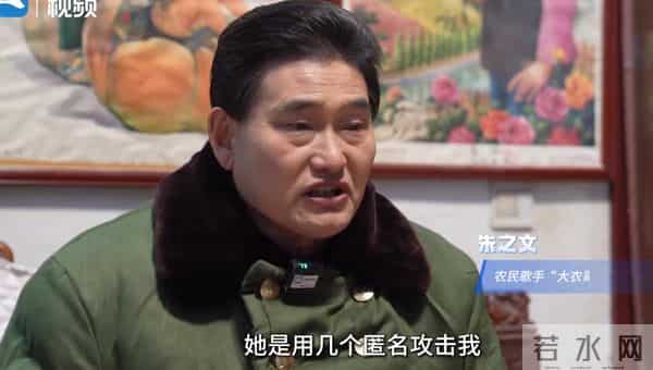 没有那个富贵命，大衣哥传来喜讯，前儿媳陈亚楠终是活成了"笑话"