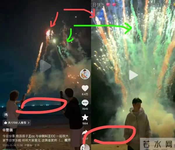 莎莎看烟花，笑得好甜，歌曲配的也好，太阳和希望，糖点合集