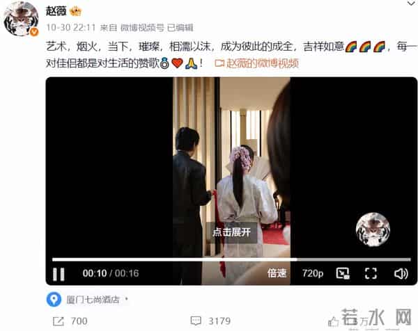 面相又变了！50岁赵薇近照曝光，婚礼上用心打扮，却走不了回头路