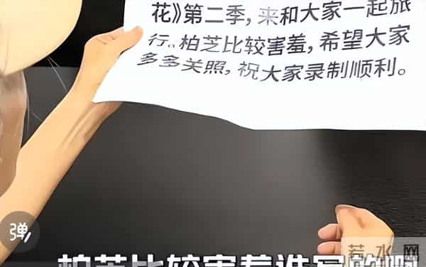 周星驰，最放不下的不是朱茵，也不是莫文蔚，而是嫁给别人的她