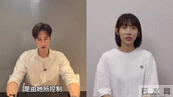 范姜彦丰直播现场喝「粿王饮料」　网友安慰「离开偷吃的臭粿会更好」