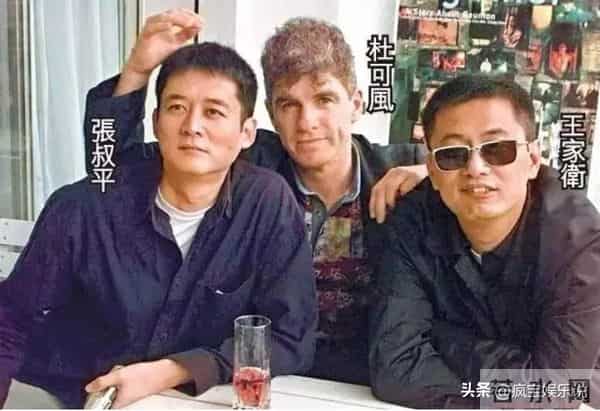 向太太敢了！直播怒评王家卫没用，投资几乎全亏，并点出张叔平