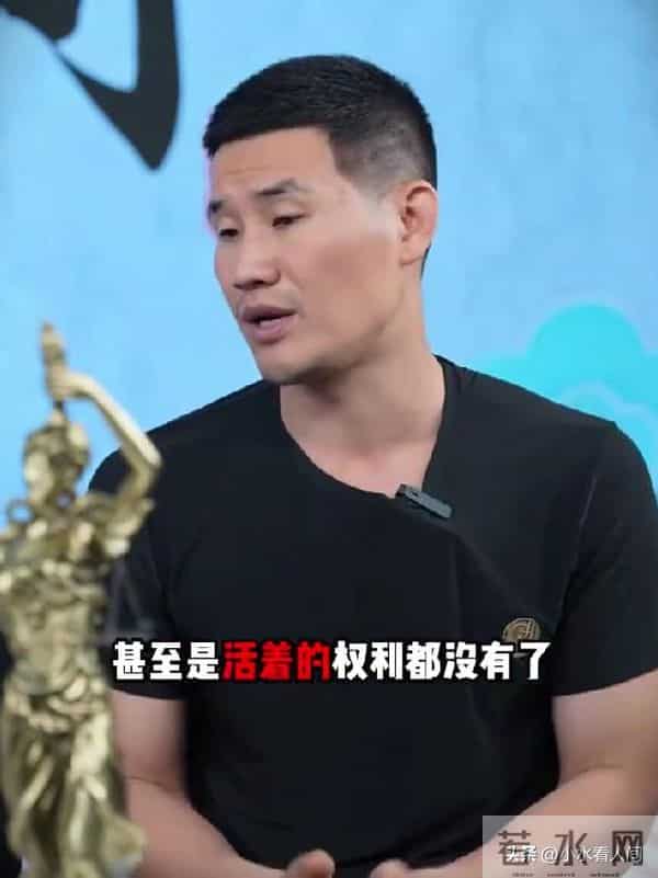 吃相难看！嘎子谢孟伟不知悔改，办喜乐会捞金，票价不低，被抵制