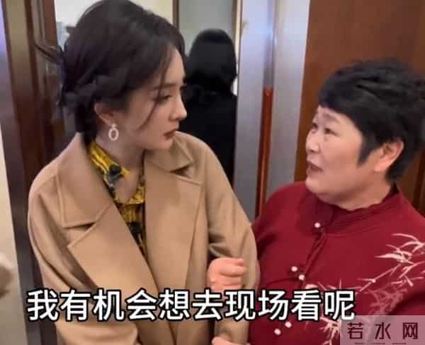 尴尬!房主任抱杨幂引争议,被吐槽没有边界感,杨幂嫌弃写在脸上