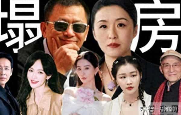 拔出萝卜带出泥！逼疯辛芷蕾，袒护“欺负幼女”的他 王家卫惹众怒