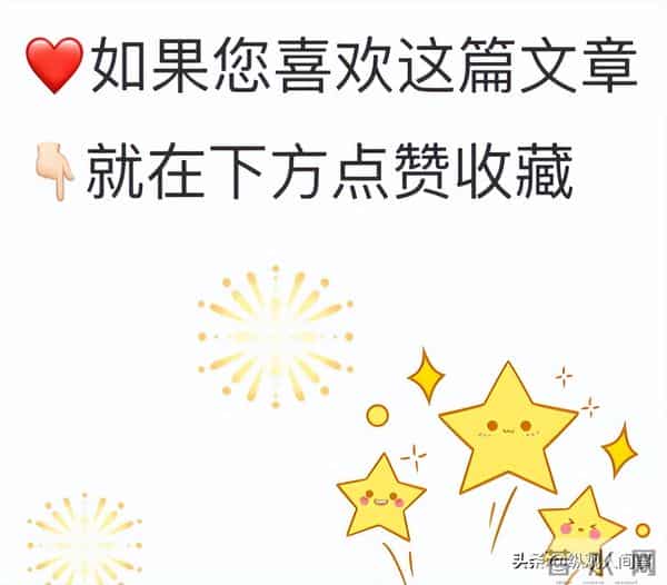 林峯上海演唱会，和张馨月贴脸搂抱亲密，舞台上疯狂顶胯被骂惨