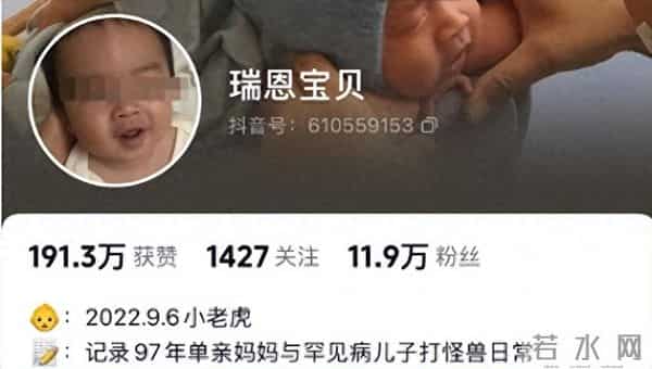 痛心！年仅3岁网红去世