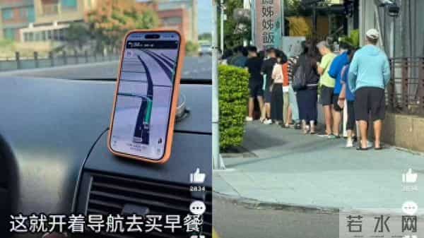 台湾也可以使用了！知名歌手黄安：“终于等到”，网友：回家的路越来越清晰