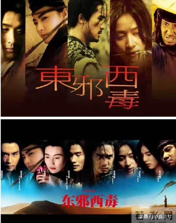 向太直播炮轰王家卫：烧钱导演背后，藏着多少不能说的秘密