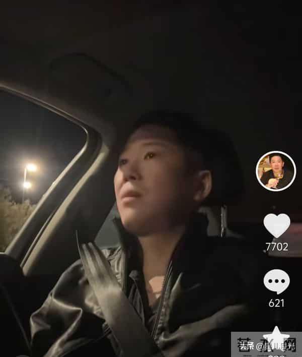 老麦新露面在买早餐 他有点忧郁 表哥力挺二哈 大哈的粉丝群信息被曝