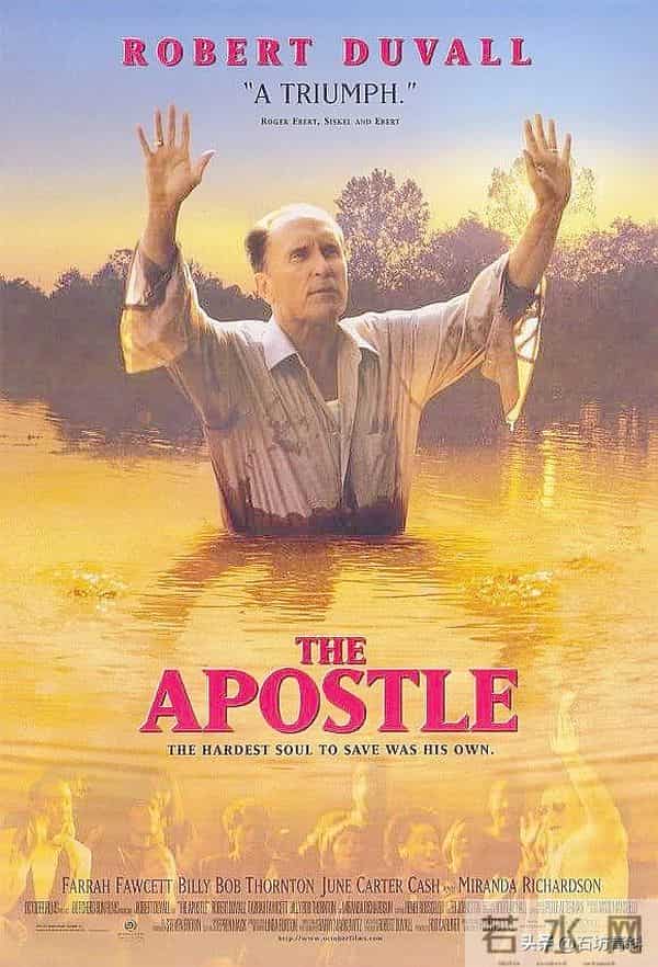 4次婚姻,1座奥斯卡,94岁硬汉为何最终为小41岁的她倾心?