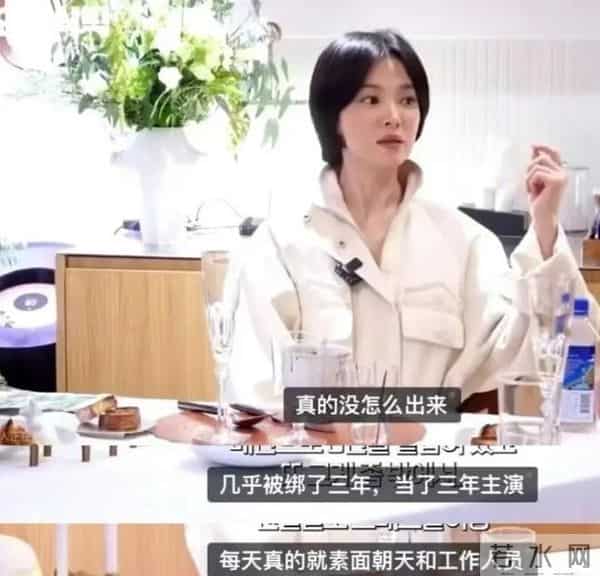 拔出萝卜带出泥！逼疯辛芷蕾，袒护强奸犯的他，这次惹众怒了！