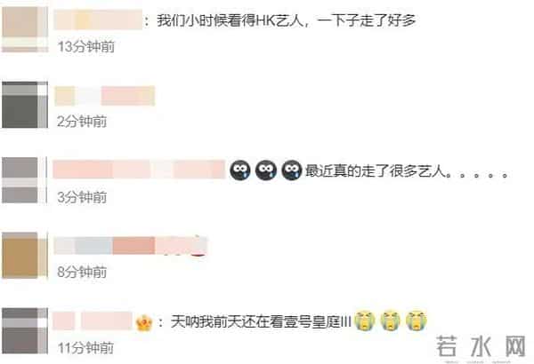 知名男演员突然去世!死因公布,曾命途多舛