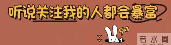 95花邢菲恋情曝光！夜宿男方次日同返，男友竟是青春有你的他？