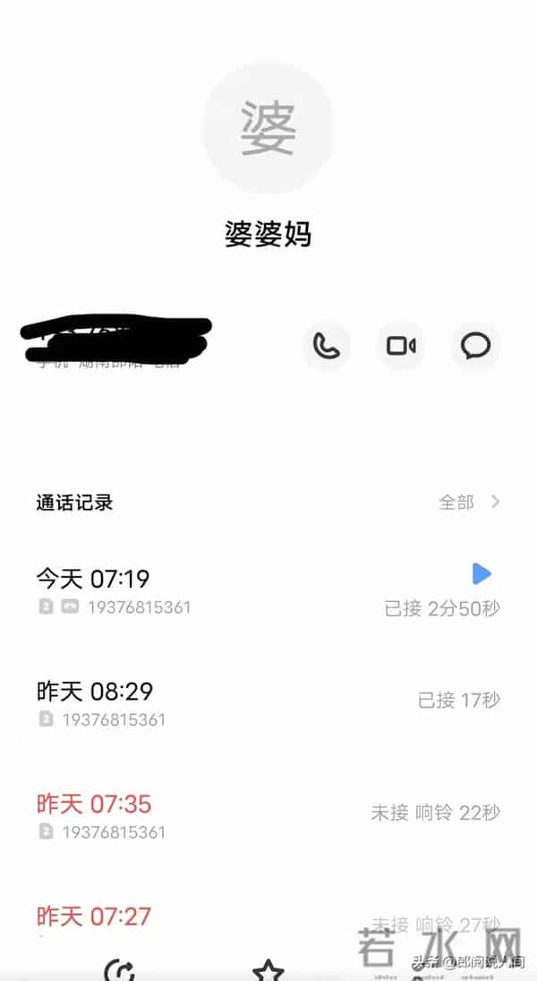 湖南一小学生范语嫣去世!仅11岁,天赋异禀成绩好,曝原因太可惜