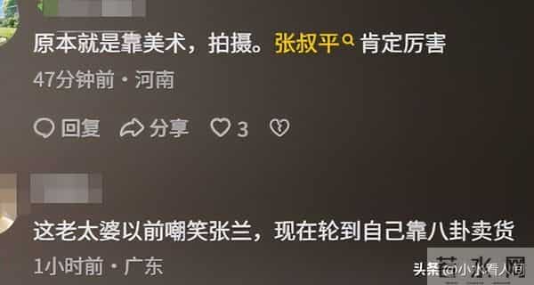 墙倒众推！王家卫没想到录音风波后，这些好友不装了，终于说真话