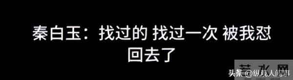 刘诗诗6岁儿子步步被嘲‘魔丸’,打架扯开躺地撒泼,用腿绊妈妈