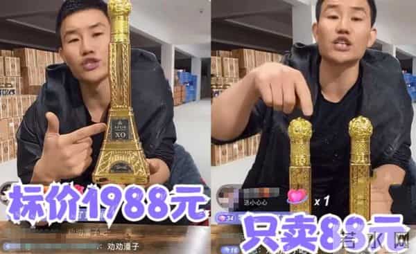 自作自受！被拘7天不到两个月，嘎子再迎3大噩耗，个个戳他心窝