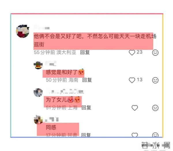 王岳伦一家现身机场，李湘满身肉，气场强大，网友：感觉是和好了