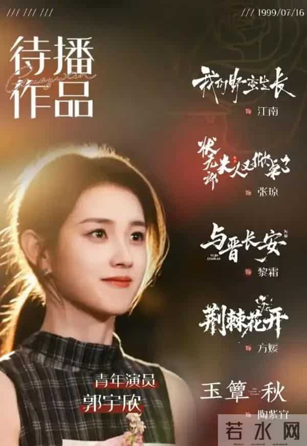 终于理解为什么叫她“短剧颜值天花板”了!温婉大方,素颜超级美