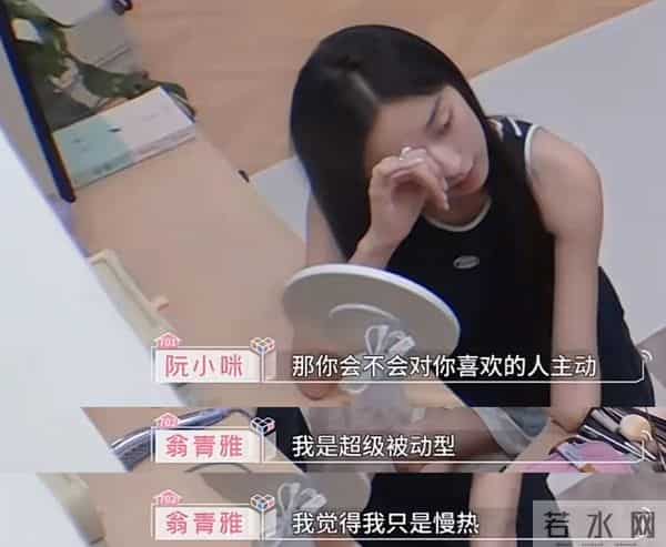 啊?这样也能进娱乐圈?怪不得翻车呢…