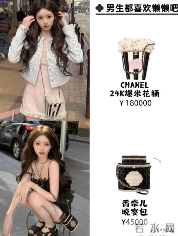 懒懒现状曝光，离开王思聪依旧“快活”，普通人没法过她这种生活