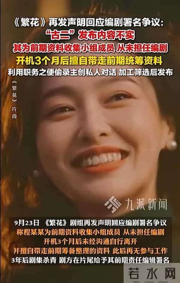 向太谈王家卫录音风波,称绝不录用他:投资王家卫的老板基本都亏钱,他不受控