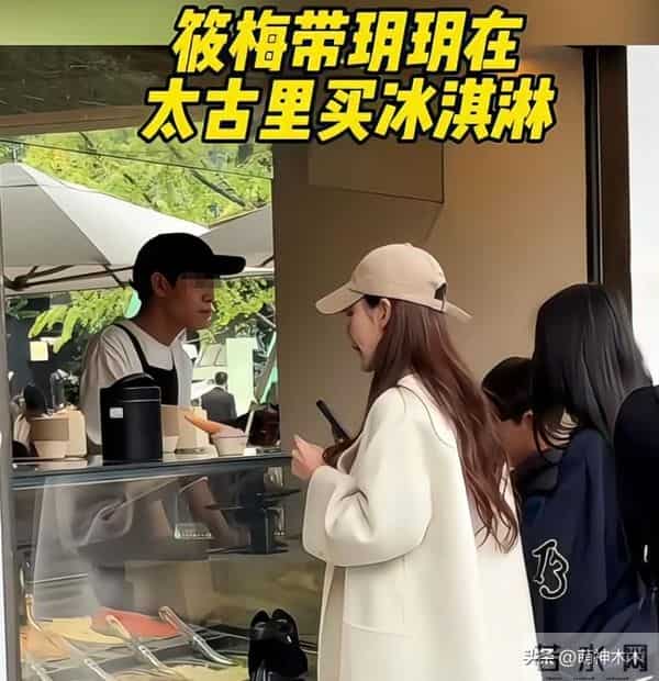 具俊晔每周都去小S家吃饭！全家人心疼他变瘦，无人关心大S子女