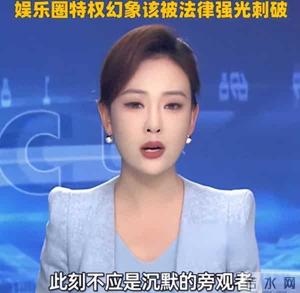 古二录音引爆娱乐圈！王家卫口碑暴跌，秦雯涉法炫权遭官媒点名